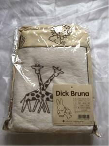 Dick Bruna★ミッフィー★クォーターケット★新品未使用