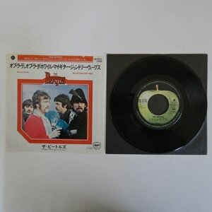 49016299;【国内盤/7inch】The Beatles ビートルズ / オブ・ラ・ディ, オブ・ラ・ダ