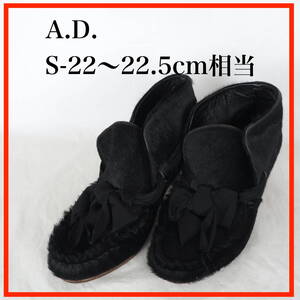 EB6865*A.D.*レディースブーティ*S-22〜22.5cm相当*黒