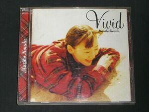 [CD]國府田マリ子/Vivid