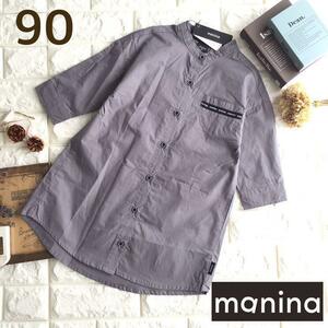 【90】manina マニーナ シャツ ワンピース グレー系