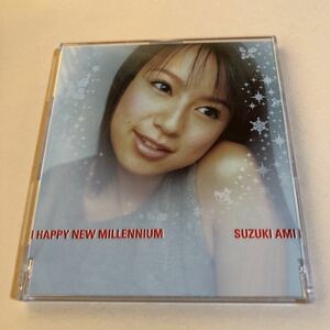 鈴木亜美 1MaxiCD「HAPPY NEW MILLENNIUM」