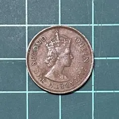 «匿名発送» 外国コイン 香港 エリザベス2世 10セント 1963年