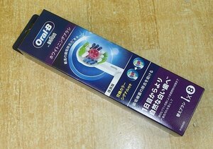 未開封 ブラウン オーラルB ホワイトニングブラシ EB18-8-ELNR 8本入り BRAUN Oral-B 電動歯ブラシ 替えブラシ