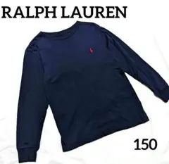 RALPH LAUREN ラルフローレン ネイビー 長袖 Tシャツ 150