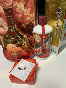 Hennessy X.O Extra Old Cognac 貴州茅台酒 MOUTAI