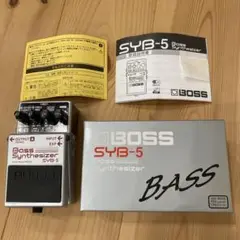 BOSS ベースシンセサイザー　SYB-5