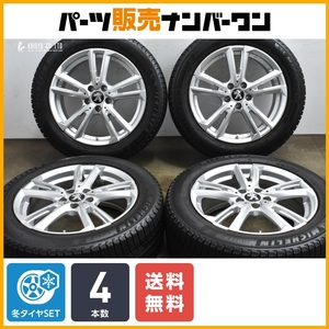 【プジョー専用設計品】ユーロテック 17in 7J +45 PCD108 ミシュラン X-ICE 3+ 215/55R17 交換用 PEUGEOT 508 407 即納可能 送料無料