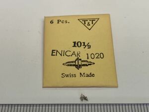 ENICAR エニカ 10.1/2 1020 天真 2個 新品27 長期保管品 純正パーツ デッドストック 機械式時計 