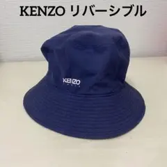 KENZOケンゾーリバーシブルバケットハット帽子ネイビー紺メンズ