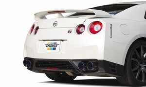 自動車関連業者様直送限定 GReddy スーパーストリートチタンマフラー 日産 GT-R R35 (10123403)落札前納期確認して下さい