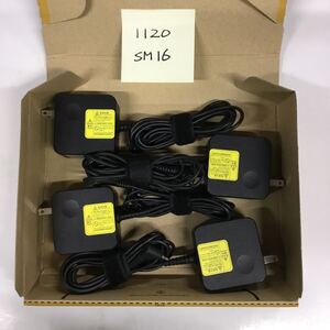 （1120SM16）送料無料/中古/NEC/PA-1450-55NL(PC-VP-BP124)/20V/2.25A/純正 ACアダプタ 4個セット