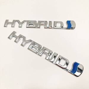 HYBRID エンブレム　2個セット　ドレスアップ 外観　ハイブリッド　シルバー　ロゴステッカー　