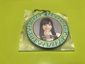 日向坂46 河田陽菜 ローソン ラバーチャーム キーホルダー 欅坂46 櫻坂46 五月雨よ ってか CD 封入 MV(まとめ セット売り 可