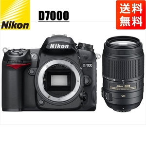 ニコン Nikon D7000 AF-S 55-300mm VR 望遠 レンズセット 手振れ補正 デジタル一眼レフ カメラ 中古