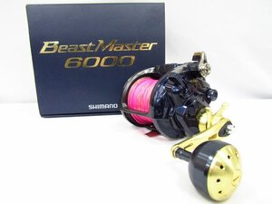 SHIMANO Beast Master6000 シマノ 14ビーストマスター6000 電動リール 箱付き 中古品 ◆1404