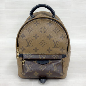 【YU-A18】中古　LOUIS VUITTON ルイヴィトン　モノグラム リバース パームスプリングス バックパック MINI　M44872　フランス製　ブラウン