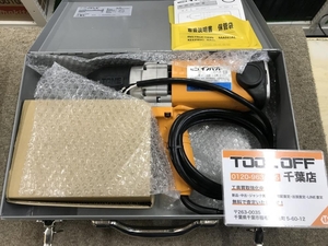 008●未使用品・即決価格●TONE インパクトレンチ IW-22A-2T　※単相200V