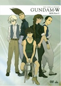 新機動戦記ガンダムW メモリアルボックス版 Part.I (初回限定版) [DVD]　(shin