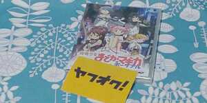 魔法少女まどか☆マギカ特典ブルーレイディスク非売品 声優インタビュー 劇団イヌカレーギャラリー サウンドトラック 未視聴品 送料無料