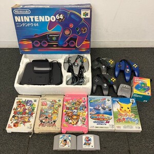 F045-■ NINTENDO ニンテンドー 64 ロクヨン 本体+ソフト まとめ セット NUS-001(JPN) 通電確認OK 付属品有 大乱闘スマッシュブラザーズ 他