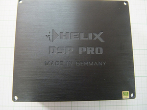 即決　HELIX DSP PRO 10chデジタルシグナルプロセッサー ハイエンド　動作品 美品　1台限り