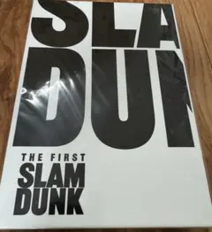 新品　THE FIRST SLAM DUNK LIMITED EDITION