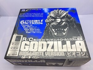 マルイ 1/160 R/Cゴジラ ビオゴジ ゴジラvsビオランテ 27MHz仕様 0046003/ジャンク [50-3345]