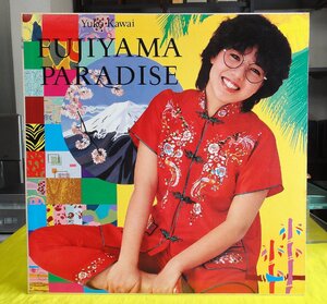 LP/河合夕子『フジヤマ・パラダイス/Yuko Kawai“FUJIYAMA PARADISE”』