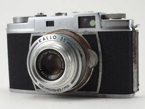 ★訳あり実用品★ コーワ KOWA KALLO 35 #TA5078