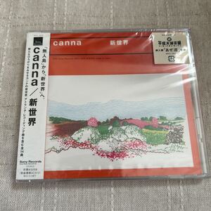 CD　canna / 新世界