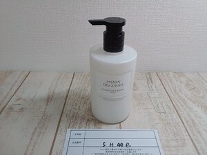 コスメ 《未使用品》DIOR ディオール メゾン クリスチャンディオール ジャスミン デザンジュ 5H44B 【60】