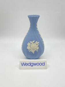 WEDGWOOD ウェッジウッド JASPERWARE BLUE Fluted Bud Vase ジャスパーウェア ブルー 溝付きつぼみ花瓶 *L870