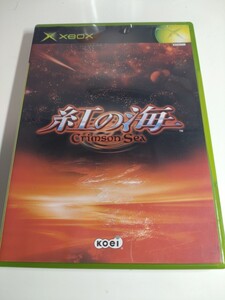 ★動作確認済●箱説明書付属★ 【XBOX】 紅の海　Crimson Sea