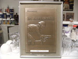 非売品★昭和レトロ★1987年 BRIDGESTONE ブリヂストンサイクル株式会社 自転車 ロードレース SILVER PRIZE 銀賞 表彰記念盾 トロフィー