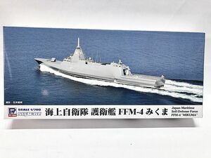 ピットロード　1/700　海上自衛隊 護衛艦 FFM-4 みくま　J103　プラモデル　同梱OK　1円スタート★H