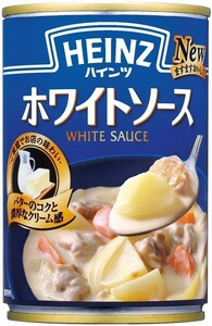 ホワイトソース 290g ハインツ HEINZ 調味料 洋風ソース クリームシチュー グラタン 洋食 ロングセラー商品