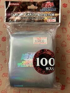 遊戯王 OCG 初期版 デュエリストカードプロテクター ホログラフィック シルバー スリーブ 未開封 レア サプライ 100枚 デッキシールド