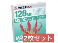 2枚セット　MITSUBISHI 3.5インチ MOディスク 128MB