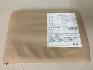 A180　伊藤商店　さらさら防水クイックシーツ　シングル　100×205㎝　寝具　ブラウン　介護　赤ちゃん