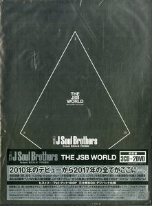 T00006762/○CD3枚組ボックス/三代目　J Soul Brothers from Exile tribe 「The　JSB world」