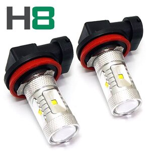 LED フォグランプ H8 キューブ Z12 日産 アルミヒートシンク ホワイト 白 2個セット 6000K XT-E端子 LEDバルブ 汎用 プロジェクター