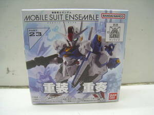 ●モビルスーツアンサンブル23/mobile suit ensemble グレイズ BOX版 未組み立て 定形外郵便 送料290円