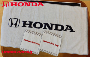 ★HONDA Luxury Jacquard Bath Towel 2pcs & Honda Racing Towel Handkerchief 2pcs Set 