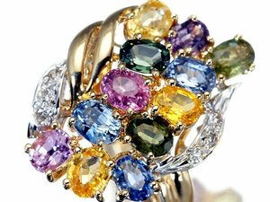 1円～【ジュエリー極】カラフル！天然マルチカラーサファイア2.81ct＆天然ダイヤモンド0.01ct 高級K18YG＆K18WGリング a1156or【送料無料】