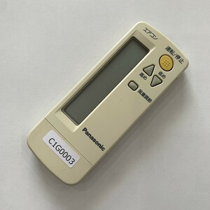 C1G003 【送料２５０円】エアコン リモコン / Panasonic パナソニック CZ-10RW12 動作確認済み★即発送★