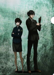 PSYCHO-PASS サイコパス　霜月美佳&宜野座 伸元　A4クリアファイル　1枚　中古