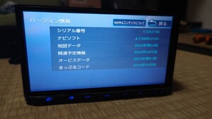 ☆KENWOOD ケンウッド カーナビ MDV-L504 地図更新2023年第2版(2024春版最新)オービスデータ(最新) 2017年製 フルセグ 難有