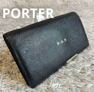 PORTER ポーター 吉田カバン 長財布　ウォレット　B印 PGBブラック　二つ折り財布　 財布 レザー財布