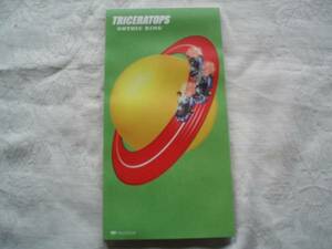 【CDS】TRICERATOPS「ゴシックリング」